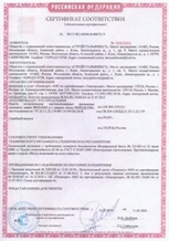 Полуторная остекленная противопожарная дверь ДПМ-02 EI-15 взломостойкая - сертификат №2