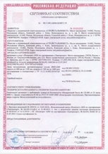 Полуторная остекленная противопожарная дверь ДПМ-02 EI-15 взломостойкая - сертификат №3
